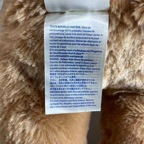 Build-A-Bear Plush Happy Birthday Brown Teddy 15" Stuffed Animal Toy - Picture 7 of 11